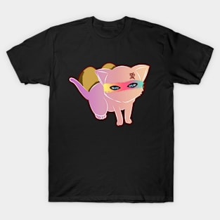 ninja of sand cat T-Shirt